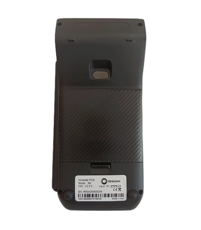  کارتخوان سیار مدل i80 